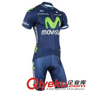 短袖套裝騎行服 2015年夏季藍(lán)色MOVISTAR騎行服短袖短褲套裝自行車戶外運(yùn)動(dòng)服