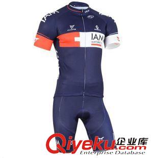 短袖套裝騎行服 藍色IAM短袖短褲騎行服套裝 自行車戶外衣服定制生產(chǎn)男女款原始圖片2