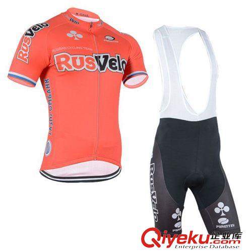 背带短袖套装骑行服 2015年红色rusvelo骑行服短袖短裤背带套装 自行车骑行服套装