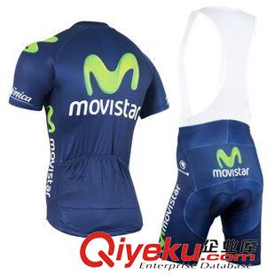 背帶短袖套裝騎行服 2015夏季movistar移動之星自行車騎行服背帶短袖套裝運動裝備