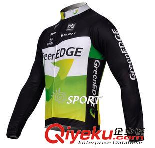 抓絨長袖套裝騎行服 2015年夏季綠色GREENEDGE長袖長褲騎行服套裝戶外運動衣服原始圖片2