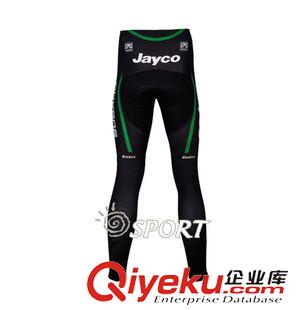 抓絨長袖套裝騎行服 2015年夏季綠色GREENEDGE長袖長褲騎行服套裝戶外運動衣服原始圖片3