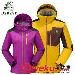 沖鋒衣 2015春秋新款防風防水單層男女款沖鋒衣情侶款戶外休閑服工廠批發