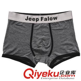 内裤 吉普达Jeep Falow 透气莫代尔舒适男式平角内裤立体剪裁一件起批