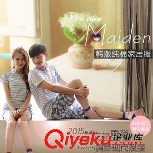 盛夏裝 韓國情侶睡衣夏季短袖短褲純棉居家服女男士睡衣加肥加大碼家居服