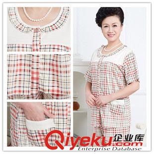背心/短袖款 夏季純棉中老年人睡衣 女士短袖長褲睡衣 碎花家居服套裝加肥加大原始圖片2