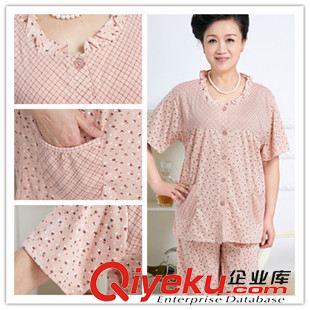 背心/短袖款 夏季純棉中老年人睡衣 女士短袖長褲睡衣 碎花家居服套裝加肥加大原始圖片3