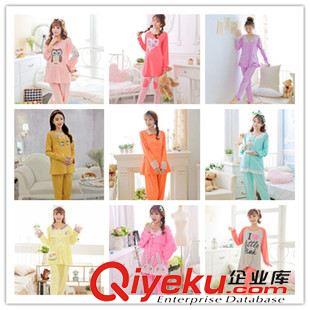 孕婦裝/月子服 春夏孕婦哺乳睡衣長袖 孕婦純棉套裝家居服 蕾絲可愛月子服 批發原始圖片2
