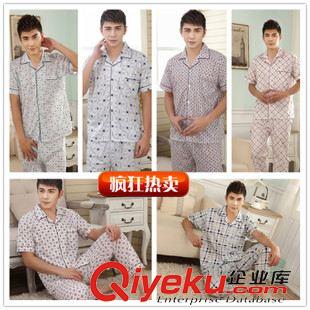 短袖款 淘寶爆款春秋睡衣新款韓版格子男士睡衣純棉長(zhǎng)袖家居服套裝居家服