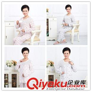長袖款 春秋季新款長袖長褲棉質(zhì)睡衣 女加肥加大碼中年媽媽家居服套裝原始圖片2
