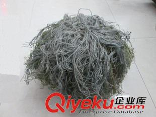 偽裝衣 偽裝帽 生存游戲 吉利服 偽裝頭部原始圖片2