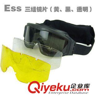 戶外騎行眼鏡 F100X100風(fēng)鏡眼鏡護(hù)目鏡 抗沖擊戰(zhàn)術(shù) 防風(fēng)沙防塵 騎行防風(fēng)護(hù)目鏡