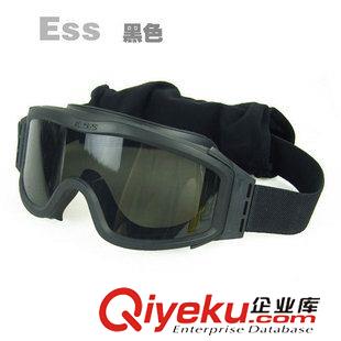 戶外騎行眼鏡 ESS防風鏡 3鏡片套裝 軍迷眼鏡 戶外沙漠風鏡 護目鏡 防風防沙原始圖片3