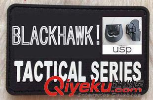 塑料槍套 廠家直銷黑鷹BLACKHAWK glock腰掛套配件魔術貼 塑料盒精裝版