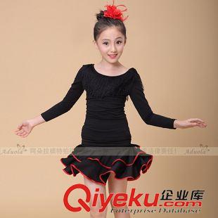 2015秋冬新款舞蹈服 班巧笛女童秋冬加厚長袖磨毛拉丁舞蹈服練功服表演服