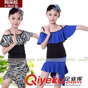 短袖/無袖系列 兒童舞蹈服裝女童練功服少兒拉丁舞服裝幼兒短袖舞蹈衣夏季套裝原始圖片2