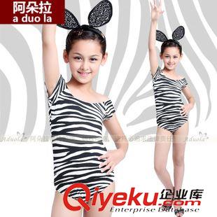 短袖/無袖系列 阿朵拉夏兔女郎露肩舞蹈兒童拉丁服演出女款少兒舞蹈斑馬紋練功服原始圖片2