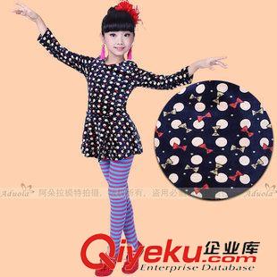 裙子系列 阿朵拉 女童 長袖連衣裙 韓國絨加厚芭蕾 2015秋冬季新款拉丁套裝原始圖片2