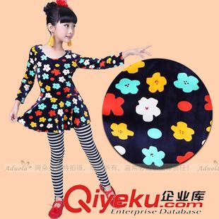 裙子系列 阿朵拉 女童 長袖連衣裙 韓國絨加厚芭蕾 2015秋冬季新款拉丁套裝原始圖片3