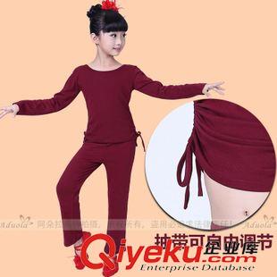 褲子系列 aduola2015秋冬新款 練功服兒童拉丁舞套裝羊毛 舞蹈服 女原始圖片2