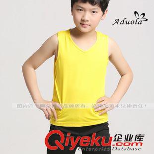 兒童jm操服 少兒男拉丁舞蹈套裝 男式拉丁舞蹈服 舞蹈練習上衣+長褲 廠家直銷原始圖片2