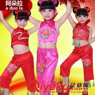 兒童表演服 秋冬兒童新款拉丁舞服裝女成人練習套裝女童不規(guī)則開叉舞裙