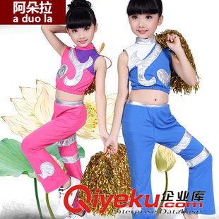 兒童表演服 2015六一新款演出服男女童爵士舞 街舞表演套裝 少兒舞蹈練功服