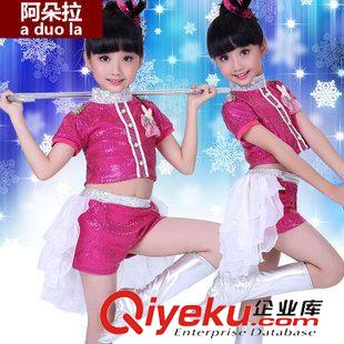 兒童表演服 阿朵拉男女童jm操表演服 競技體操賽服 啦啦隊演出少兒運動服