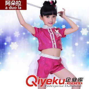 兒童表演服 阿朵拉兒童六一爵士舞演出服 女童亮片現代舞表演套裝 新款送靴套原始圖片2