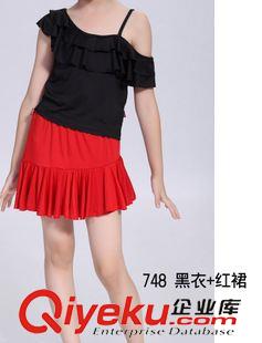 成人舞蹈服 成人廣場舞套裝 拉丁舞蹈服套裝 舞蹈上衣+舞蹈裙 新款