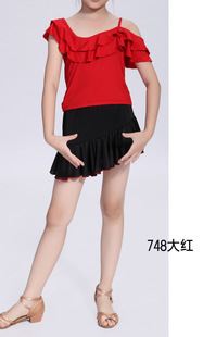 成人舞蹈服 成人拉丁舞蹈套裝廠家  拉丁舞裙套裝女款 748成人款原始圖片3