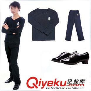兒童單上衣 少兒男拉丁舞蹈套裝 男式拉丁舞蹈服 舞蹈練習上衣+長褲 廠家直銷