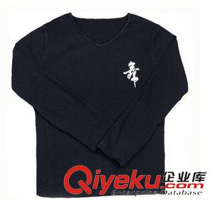 兒童單上衣 男童拉丁舞蹈上衣 全棉拉丁舞長袖上衣 男式拉丁舞長袖上衣原始圖片3