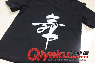 兒童單上衣 男童舞蹈上衣 全棉拉丁舞短袖上衣 少兒舞蹈服 廠家直銷可印字原始圖片2