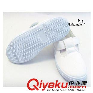 兒童拉丁鞋 兒童運(yùn)動(dòng)鞋 舞蹈鞋 少兒jm體操鞋1705尺碼22-33碼原始圖片3