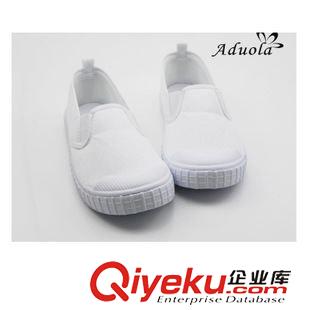 兒童拉丁鞋 成人1974帆布鞋 體操鞋 運動鞋廠家直批原始圖片2