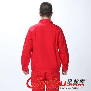 新款工作服 廠家批發(fā)大紅色全棉工作服套裝勞保工作服秋冬加厚工作服廠服定做