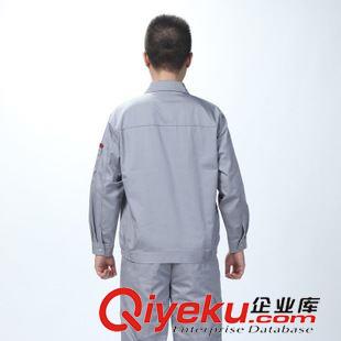 新款工作服 2015秋冬款長袖工作服套裝 鐵灰色混紡棉工作服定做 廠服 工裝