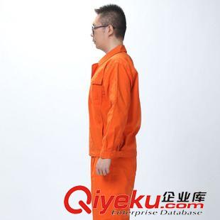 新款工作服 廠家批發橘黃色秋冬款工作服套裝工人制服勞保工作服廠服定做工裝原始圖片2