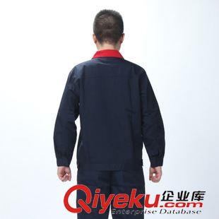 新款工作服 廠家批發(fā)秋冬款長袖工作服套裝加厚工作服耐臟耐磨廠服工作服定做原始圖片3