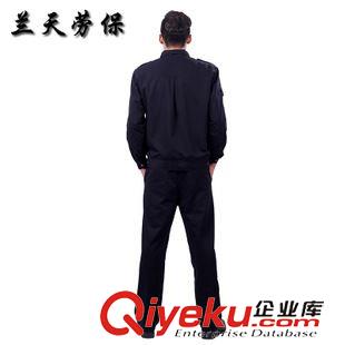 春秋熱賣 2015春秋款長袖保安服黑色執勤作訓服套裝長袖工作服運動戶外服裝原始圖片3