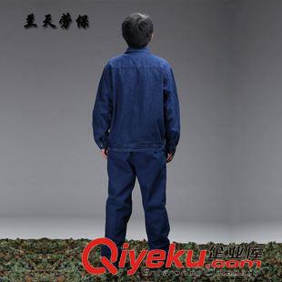 春秋熱賣 春秋款長袖牛仔工作服定做勞保工作服套裝純棉牛仔工裝電焊工作服原始圖片3