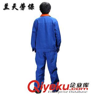 春秋热卖 厂家批发 厂服工作服定做劳保工作服套装春秋装全棉长袖工作服