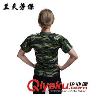 夏季熱銷 廠家批發(fā) 學(xué)生軍訓(xùn)迷彩服短袖 戶外迷彩服 工作服戶外服裝直銷