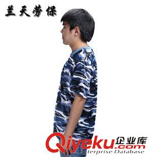 夏季熱銷 廠家批發 學生軍訓迷彩服短袖 戶外迷彩服 工作服戶外運動服裝原始圖片2