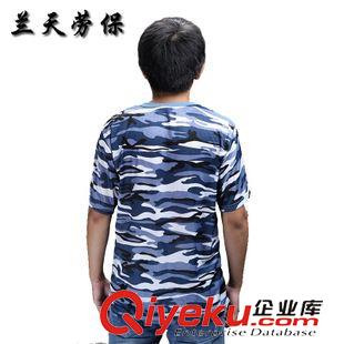 夏季熱銷 廠家批發 學生軍訓迷彩服短袖 戶外迷彩服 工作服戶外運動服裝原始圖片3