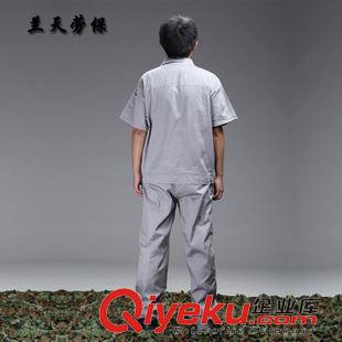 夏季熱銷 廠家批發(fā) 工作服定做勞保工作服套裝全棉夏季短袖工作服定做廠服原始圖片3
