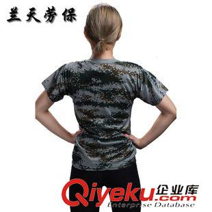 夏季熱銷 陸軍數(shù)碼迷彩服汗衫 學生軍訓服戶外迷彩服 工作服 戶外軍迷服裝原始圖片3
