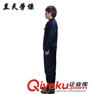 春秋新品 廠家批發 廠服工作服定做勞保工作服套裝秋冬裝新款工作服工裝原始圖片2