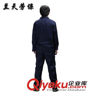 春秋新品 廠家批發 廠服工作服定做勞保工作服套裝秋冬裝新款工作服工裝原始圖片3